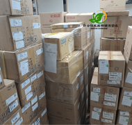 <b>仓库尾货收受接管平台 库存尾货处置网</b>